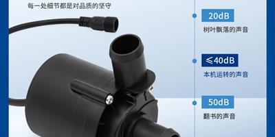 LFP60系列無刷儲能補液泵如何成為液冷時代的“智能心臟”